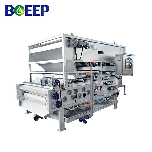 حزام مرشح الصحافة