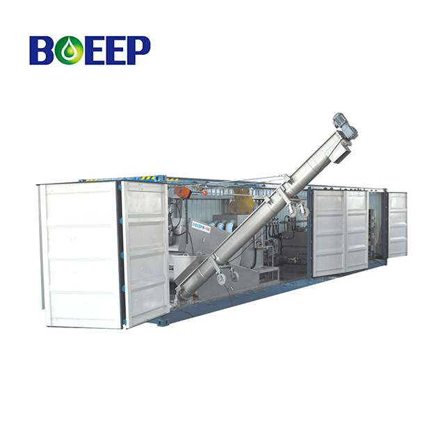 محطة معالجة مياه الصرف الصحي